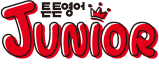 튼튼영어<br>주니어 로고