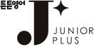 튼튼영어<br>주니어플러스 로고